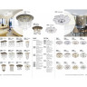 Спот NOVOTECH GRAPE встраиваемый 370018 NV-370018