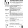 Спот NOVOTECH MANGO LED 10W накладной NV-358364