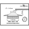 Спот NOVOTECH STORM встраиваемый NV-369597
